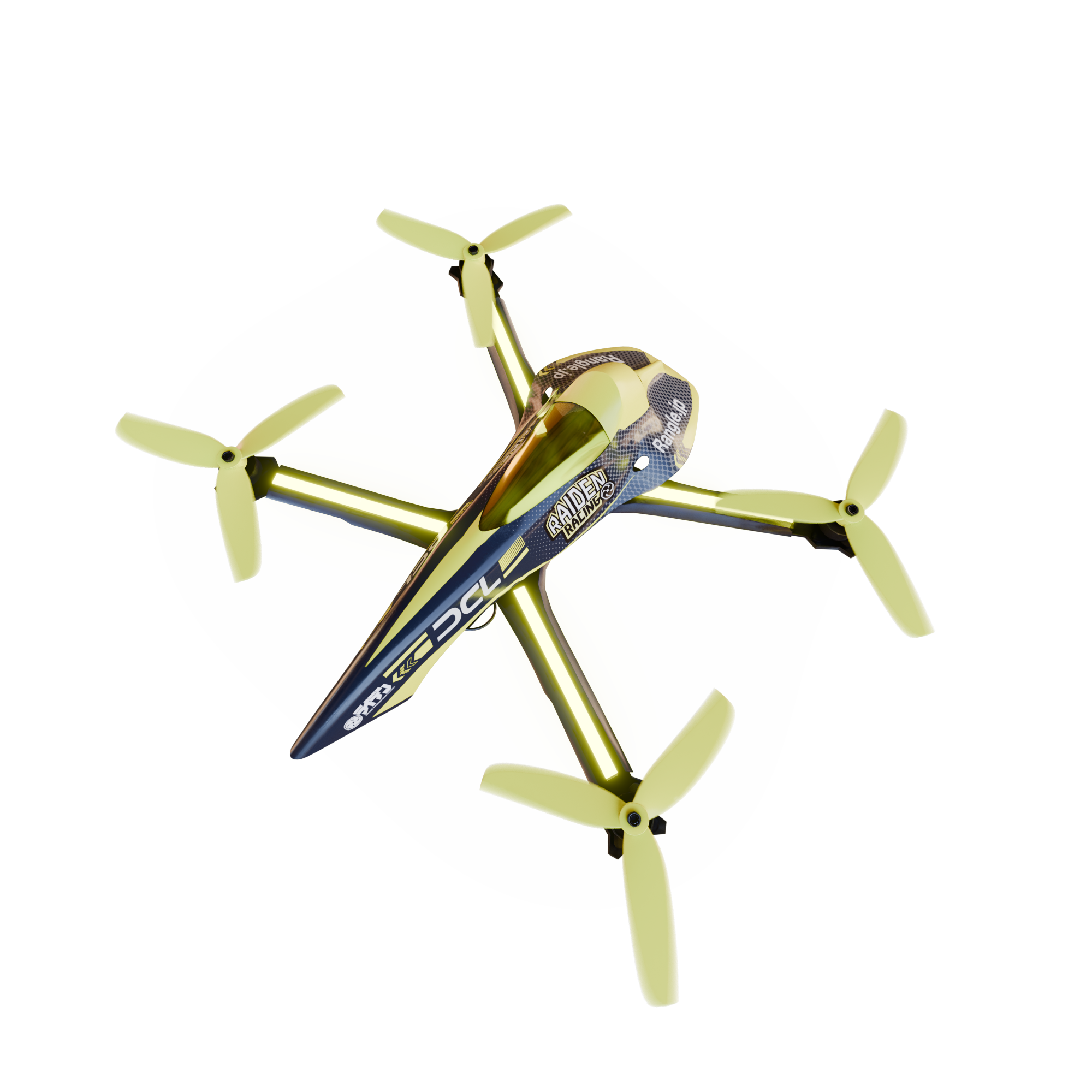 Partial view of a yellow toy quadcopter helicopter with four propeller blades on a pale yellow background.